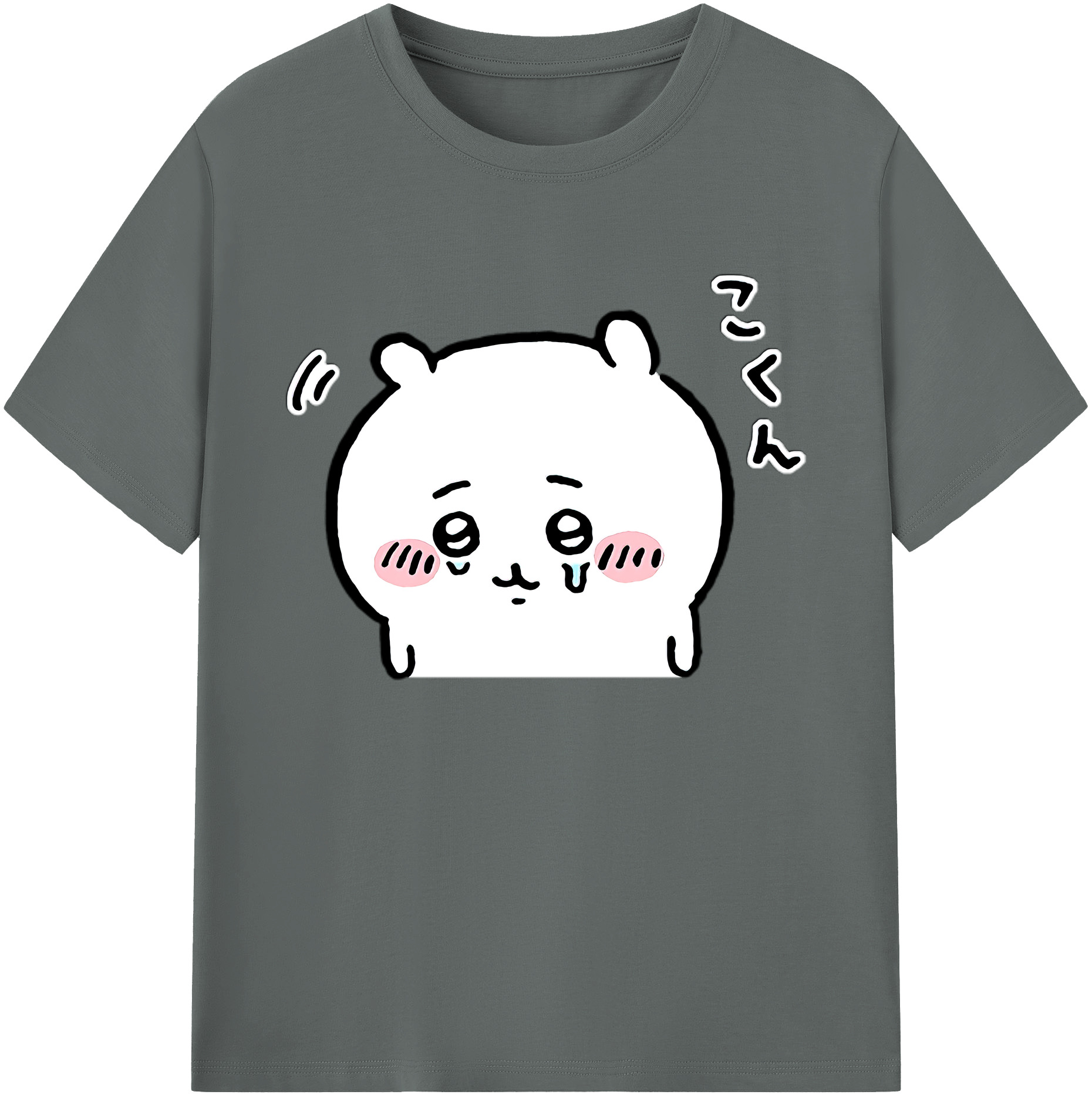 （画像用） ちいかわ ちいかわ Chii-kawa chiikawa 綿100％ メンズ半袖Tシャツ｜肌触りやわらか＆通気性